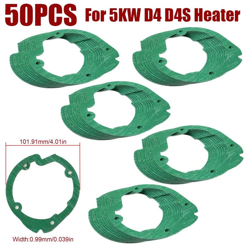 1/2/5/10/20/50X Burner Gasket Diesel Parking Heater Burner Combustion Chamber Gasket For Eberspacher Airtronic 5KW D4 D4S Heater