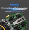 16.8V Brushless Lithium Battery Handheld Multi-Function Electric Drill & Screwdriver
