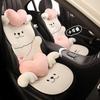 Süßes Cartoon-Bären-Autositzkissen & Universeller Rucksack für BYD Seal 05