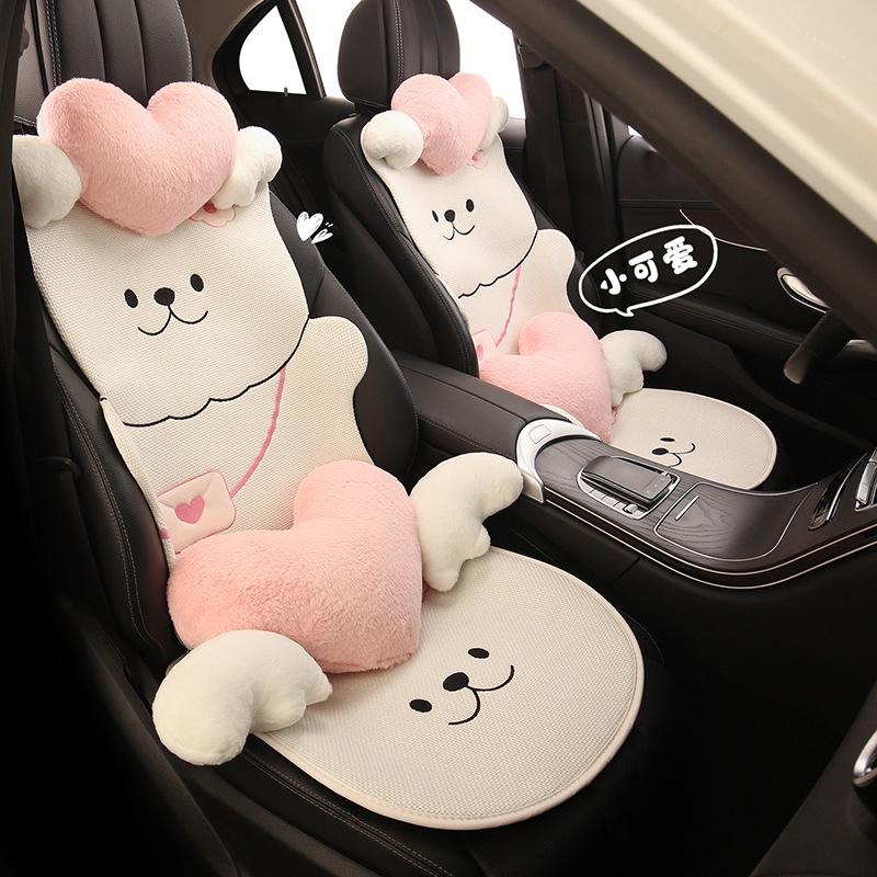 Süßes Cartoon-Bären-Autositzkissen & Universeller Rucksack für BYD Seal 05