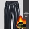 Women's High Waist Fleece-Lined Leather Pants - Winter Straight Leg, Loose Fit, Waterproof, Plus Size, Ideal for Work and Casual Wear