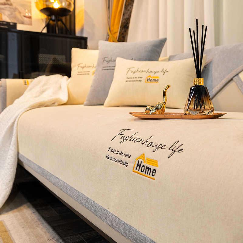 

Нескользящая кремовая подушка для дивана: Четыре сезона легкая роскошь с простой вышивкой 30*50cm Lumbar Pillowcase