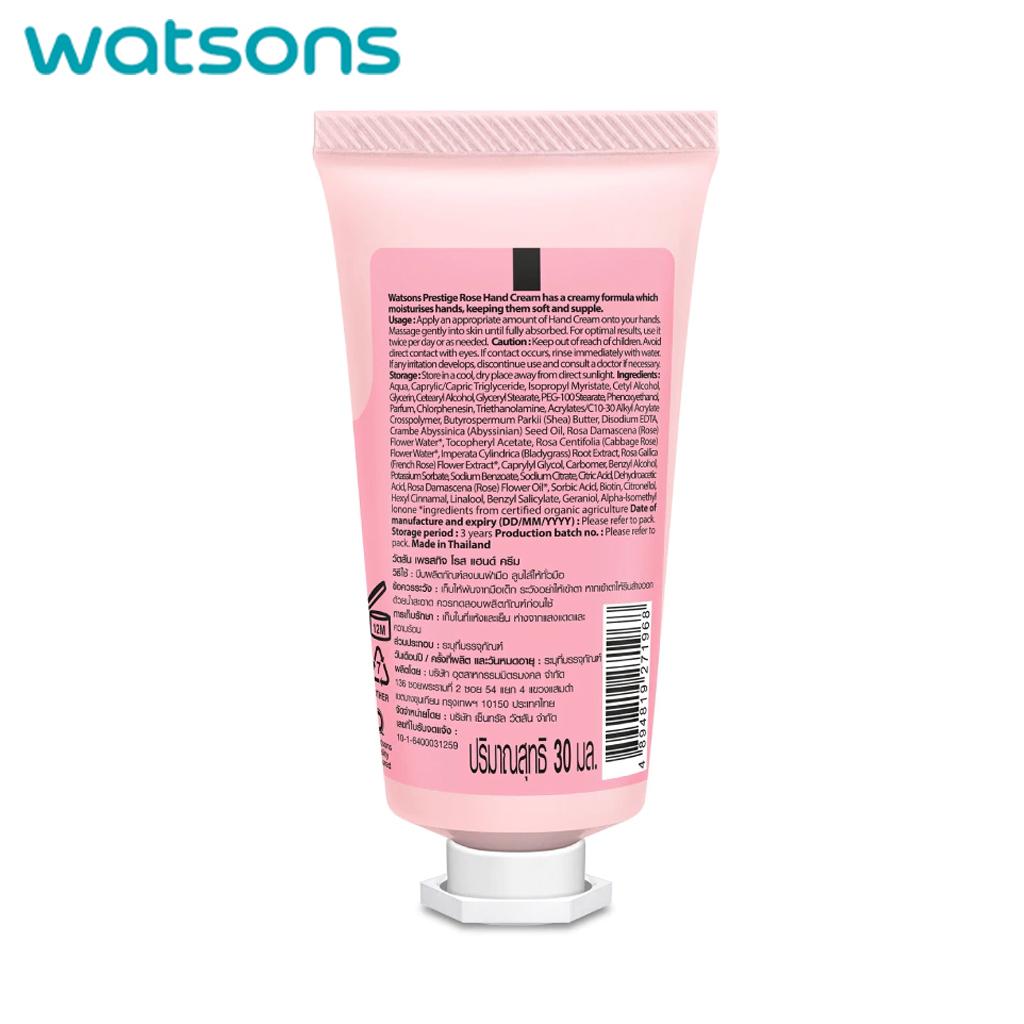 Watsons Prestige Rose Hand Cream 30 Ml.