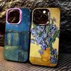 R-Retro V-Van G-Gogh O-Oil P-Painting Phone Case For iPhone 17,16,15,14,13,12,11 Plus,Pro Max,XS,Colorful Silver Black Cover