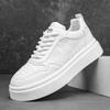 Trendy Versatile Little White Shoes Men's Spring New Board Shoes Student Sports Shoes Lightweight Lace-up Casual Shoes