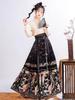 2024 Autumn Women's Phoenix Dance Print Hanfu Set - Ming Dynasty Inspired Chinese Daily Wear