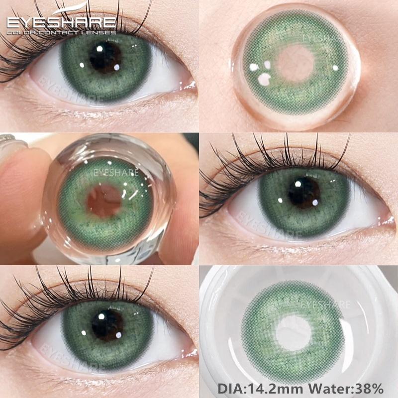 

Кольорові контактні лінзи AMARA Turin Series 1 пара Natural Eye Decoration Щорічне використання