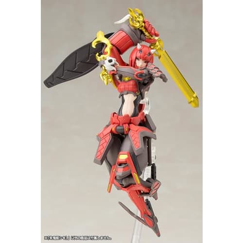 Kotobukiya Phantasy Star Online 2: Shiki the Red Demon Princess, 1/12 Scale Plastic Model, Approximately 150mm Tall