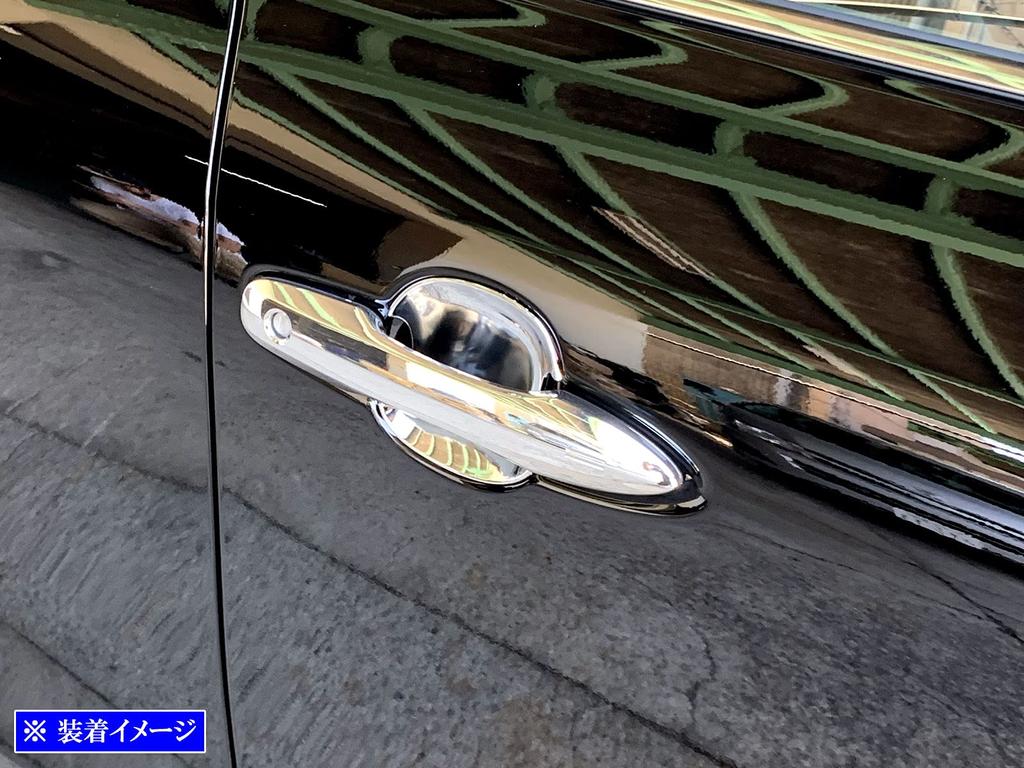 BRIGHTZ Plated Door Handle Covers for Toyota Harrier Hybrid Fits 85 AXUH80/AXUH85 [DHC-SARA-117] - XUH80, XUH85, UH80, UH85, H80, H85, 80,