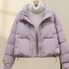 Winter Warm Long-sleeved Cotton Clothes Women's New Korean Version Fashion Loose Coat Casual