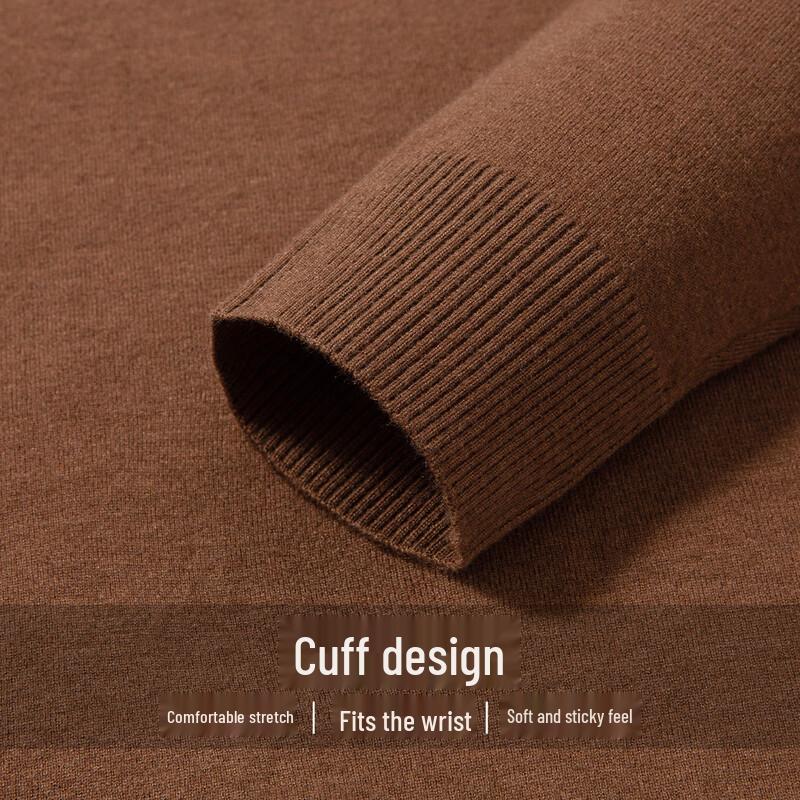 Hodo Men's Warm Wool Blend Knit Sweater