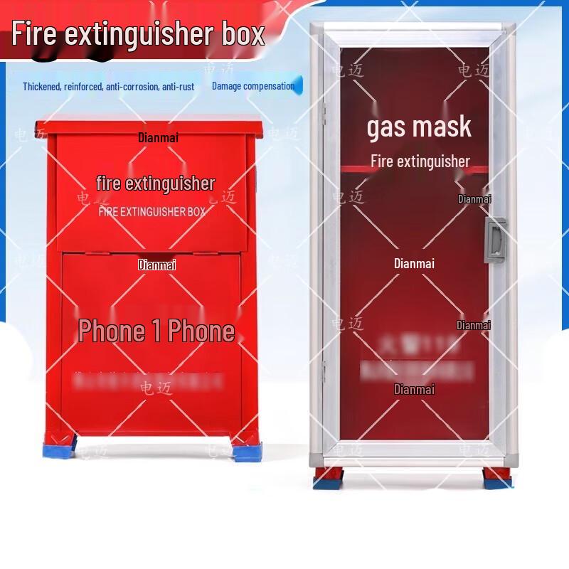 Dianmai Commercial Fire Extinguisher Cabinet & Mask Set