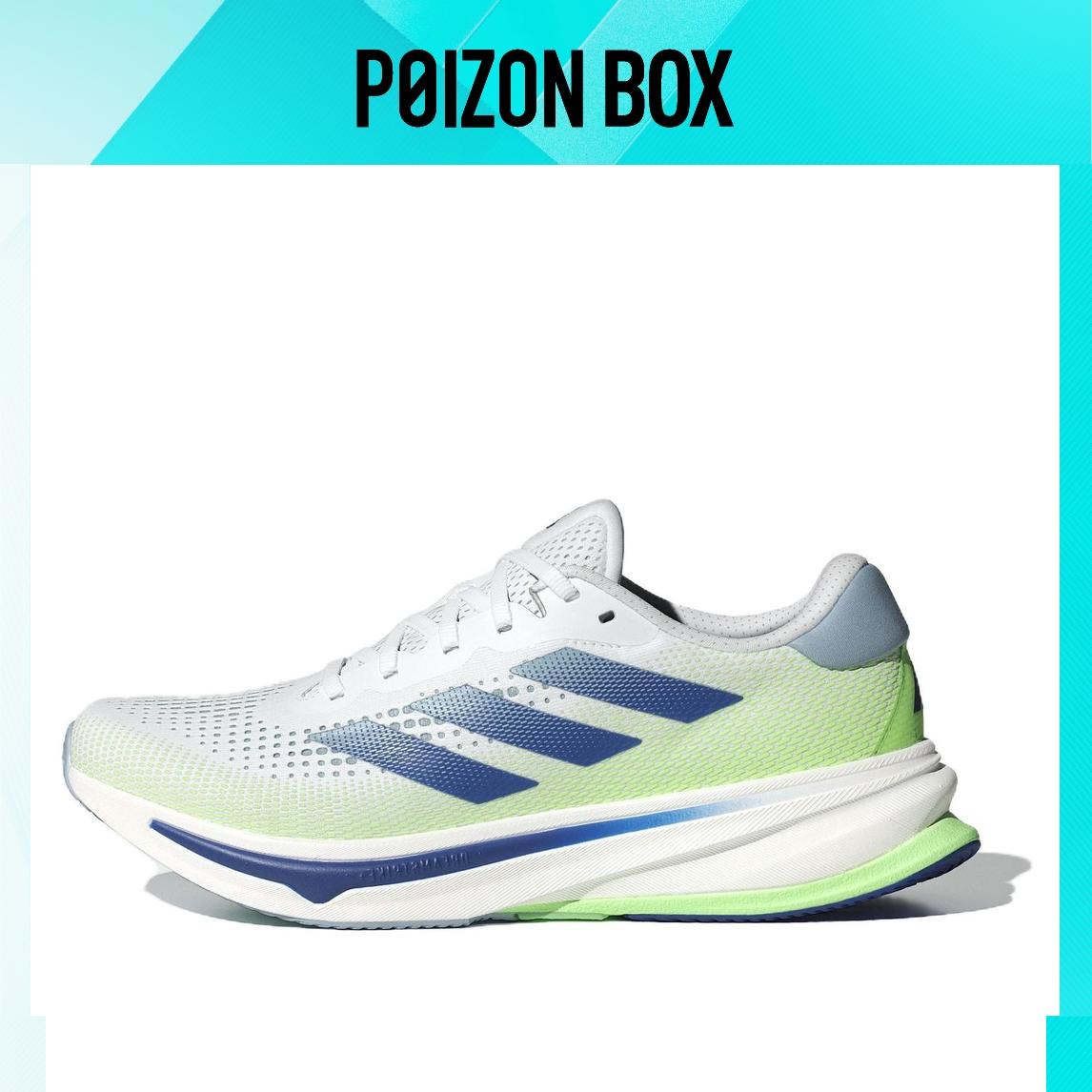 

кроссовки adidas Running shoes Men IF3015