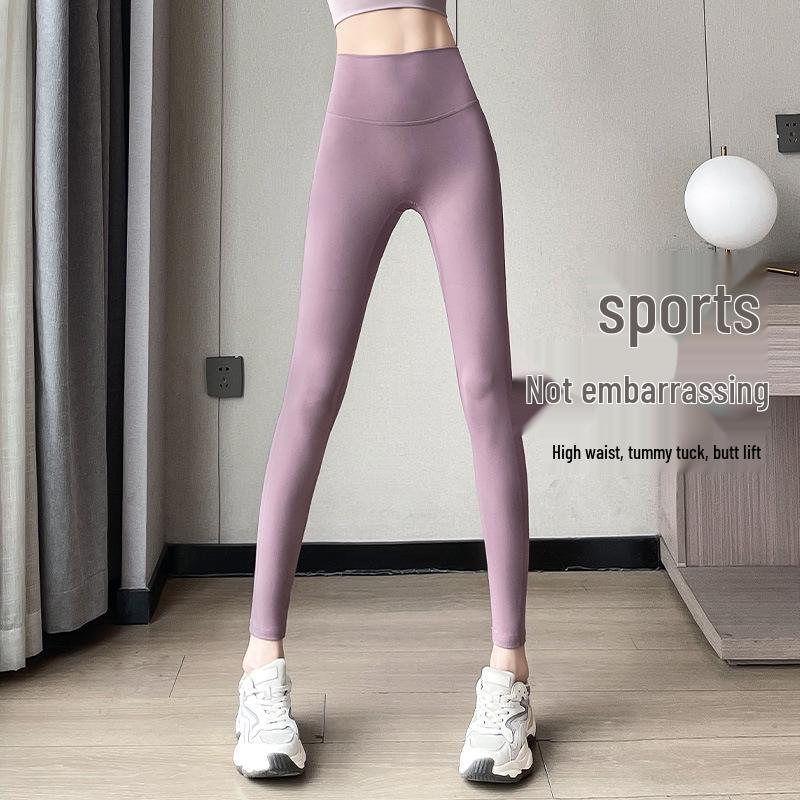 Love Dream Women's High-Waisted Quick-Dry Yoga Pants - Spring/Fall Elastic Fit