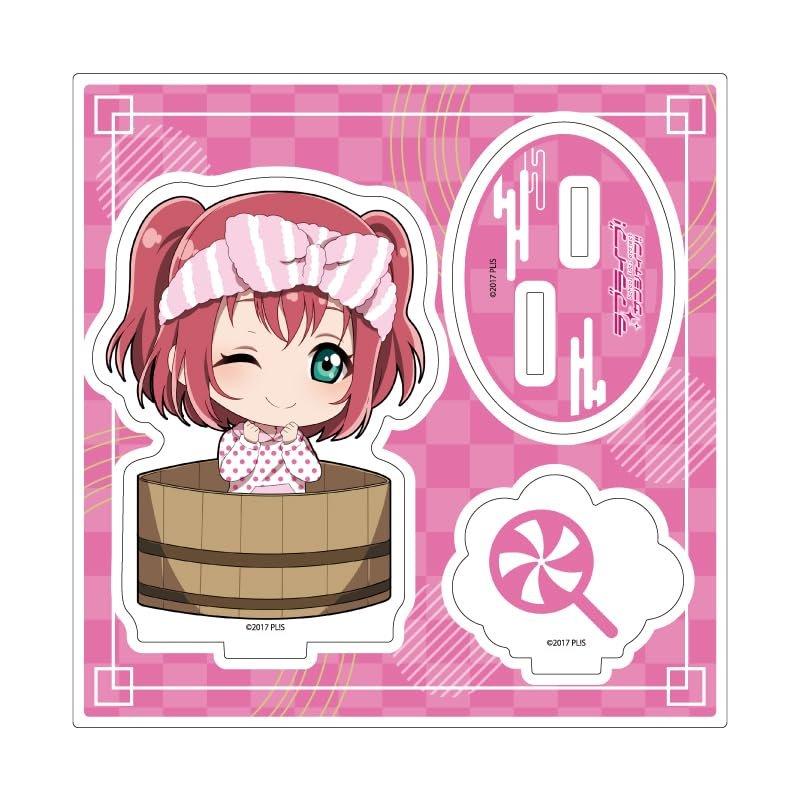 Love Live! Sunshine!! Ruby Kurosawa Sento Public Bath Ver. Acrylic Stand Plate Chibi Mini Character Anime Figure A3