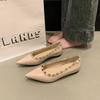 5 Cm Inner Height Increase, Rivets, Light Mouth, Nude Color, Pointed End, Soft Patent Leather, French Temperament, Single Shoes, Commuting To Work