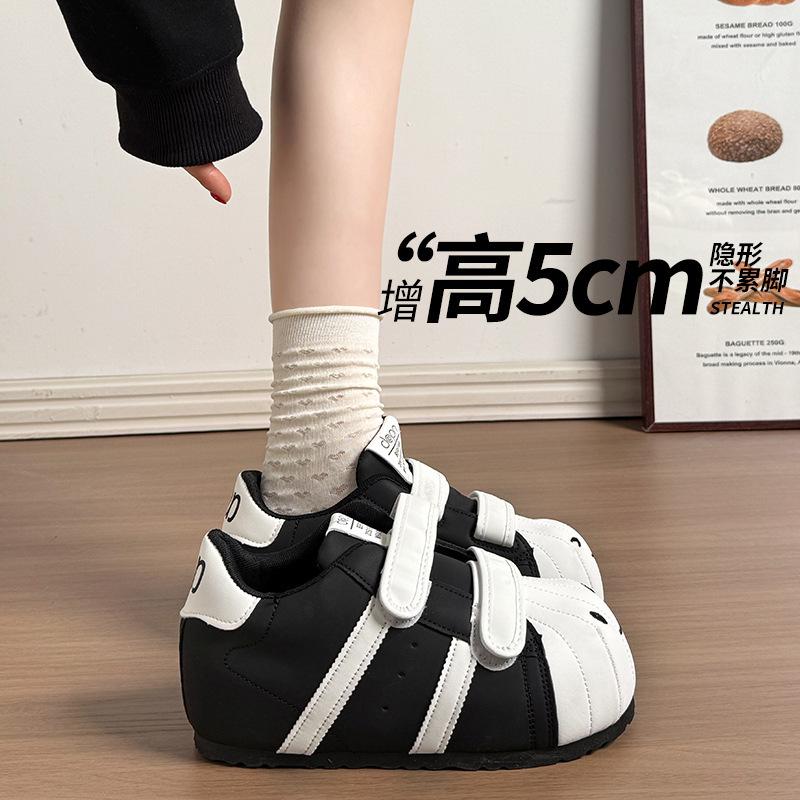 Ugly cute smiley face bubble shell big head board shoes 22 spring thick sole height increase CM Velcro bread shoes
