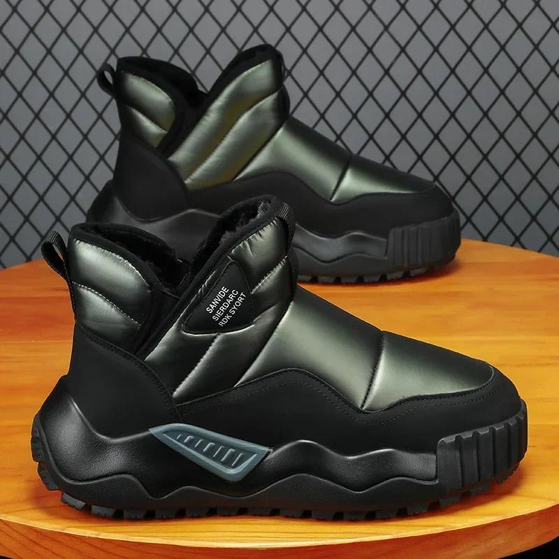 Módní Trendy Univerzální Pánská Sněhová Bota Pánská Teplá Nízká Protiskluzová Odolná Pohodlná Hrubá Plyšová Bota pro Muže Bavlněná Bota