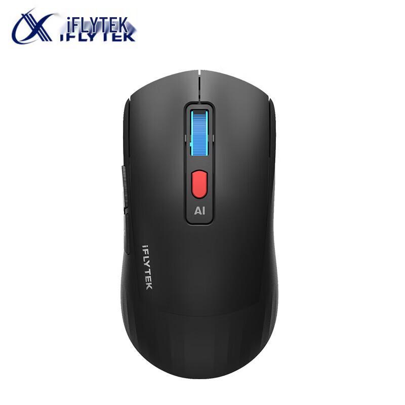 iFlytek AM50 AI Smart Wireless Mouse