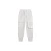Li Ning Li Ning X Jackie Chan Stickade Sweatpants Herr Ecru AKLSC21-2