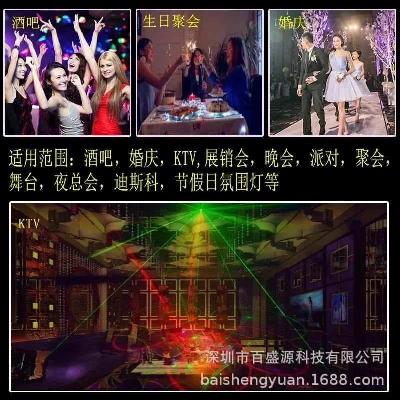 USB Mini Laser Laser Lights Voice Controlled Bar Flash Light Car Atmosphere Lights Disco Party Pattern Stage Light Rechargeable