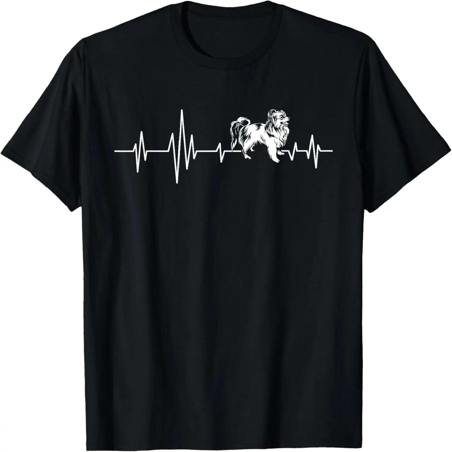Papillon Heartbeat - Dog Lover Dogs Pet Owner Veterinarian T-Shirt S чёрный
