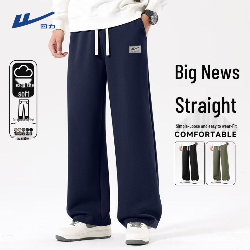 

Warrior Men s Straight-Leg Casual Sweatpants L