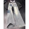 American diagonal lightning pattern jeans men's trendy high street slim-fit pants showing thin legs and slightly pulled pants