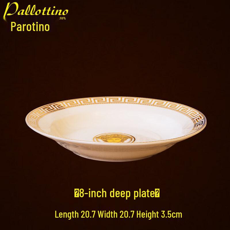Starred Hotel Ceramic Plate & Bowl