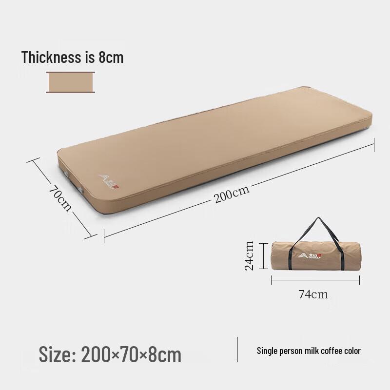 Beishanlang Portable Self-Inflating Camping Mat