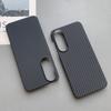 Pouzdro Pro OnePlus Nord 5 Luxusní PC Kevlar Pruh Nárazuvzdorné Prevence Pádu Kryt Telefonu Pro OnePlus Nord5 Skořápka Nárazuvzdorný Nárazník