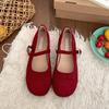 Trendy and fashionable red retro shallow mouth flat-soled single shoes women's 2025 new summer skirt French Mary Jane shoes