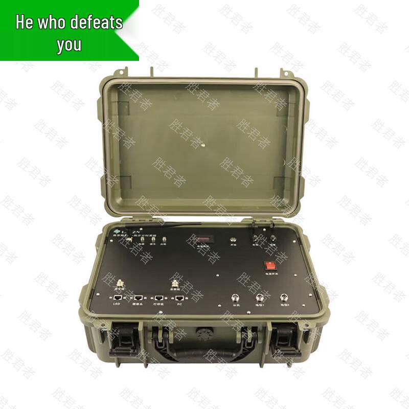 Sheng Jun Zhe Training & Assessment Gear