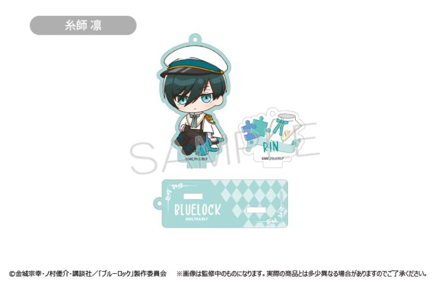 Tapioka TV-Anime "Blue Lock" Acryl-Schlüsselanhänger mit Ständer, Box mit 8