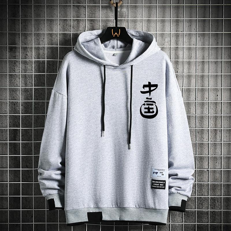 Spring And Autumn Hooded Sweater Men'S Sports Student Loose Long Sleeve Top Clothing Men'S Casual Sweater Men'S Trendy Brand