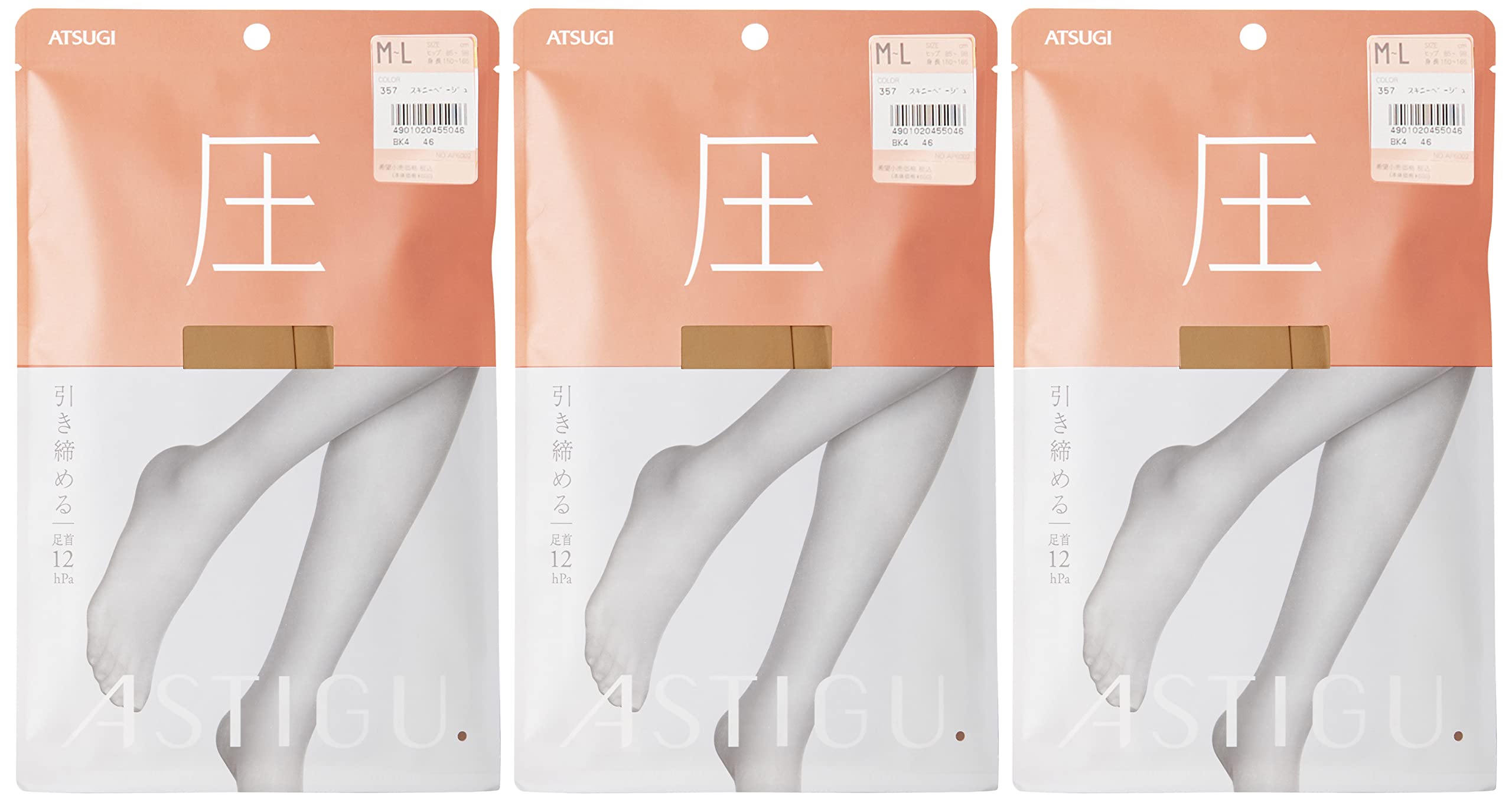 

Atsugi ASTIGU Компрессионный Утягивающий Набор Чулки Скинни Размеров, Компрессионные, 3, Женские, AP6002, Бежевый, L-LL