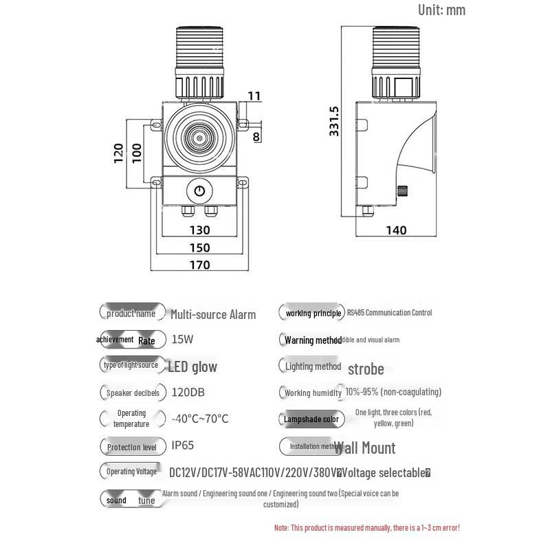 Ruixingyang YS-315X RS485 Sound and Voice Alarm