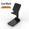 Aluminum Alloy Rotating Folding Phone Holder - Portable Desktop Stand with Custom Logo & Gift Option