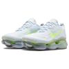 Nou Nike Air Max Scorpion Albastru Tint Volt DJ4702-400