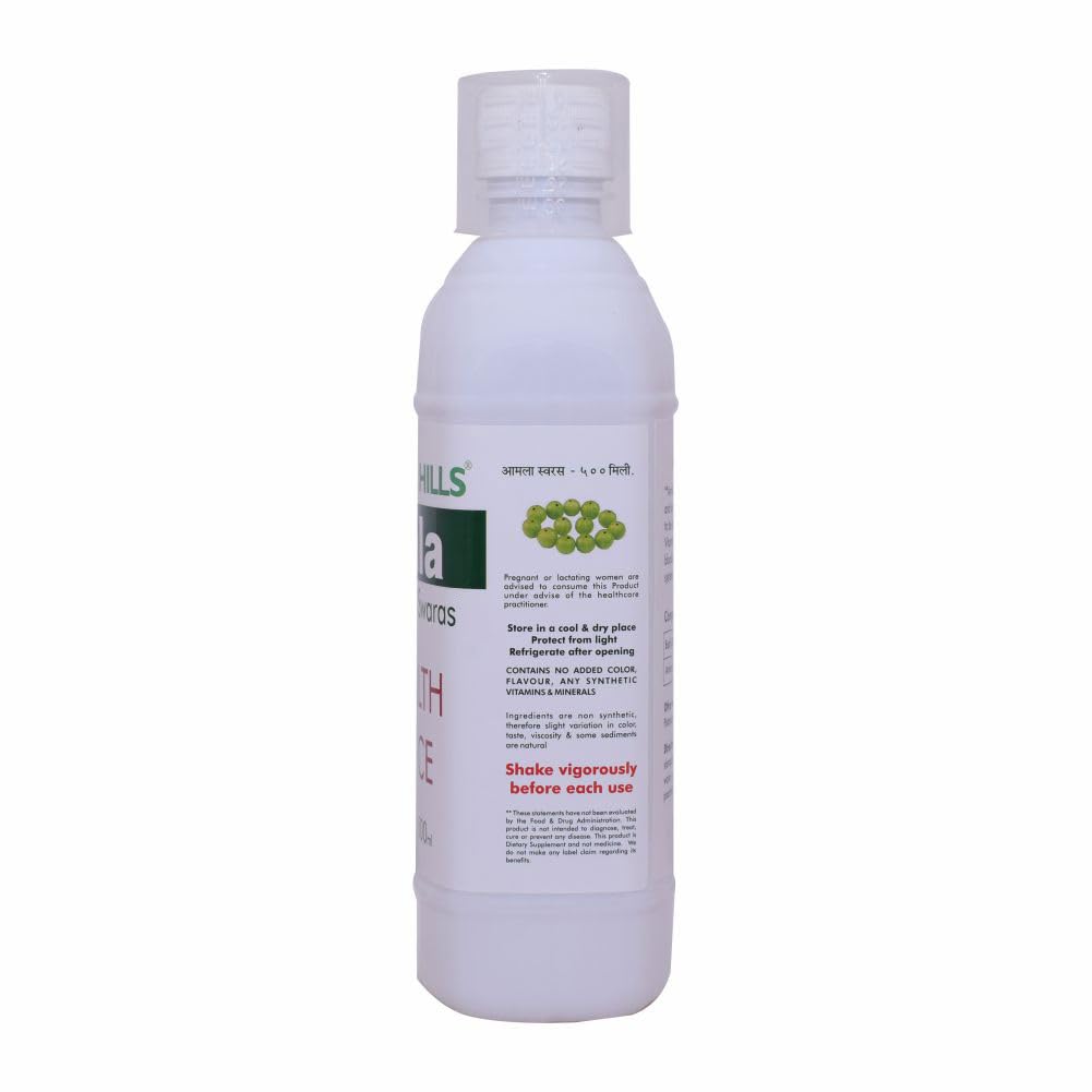 Herbal Hills Amla Swaras Amla Juice, Rich In Vitamin C & Natural For Immunity | 500ml 1.1lbs