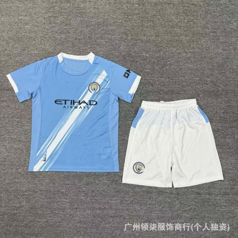 Kids Football Training Jersey - Chelsea Napoli Arsenal Inter Miami Marseille Team Sports