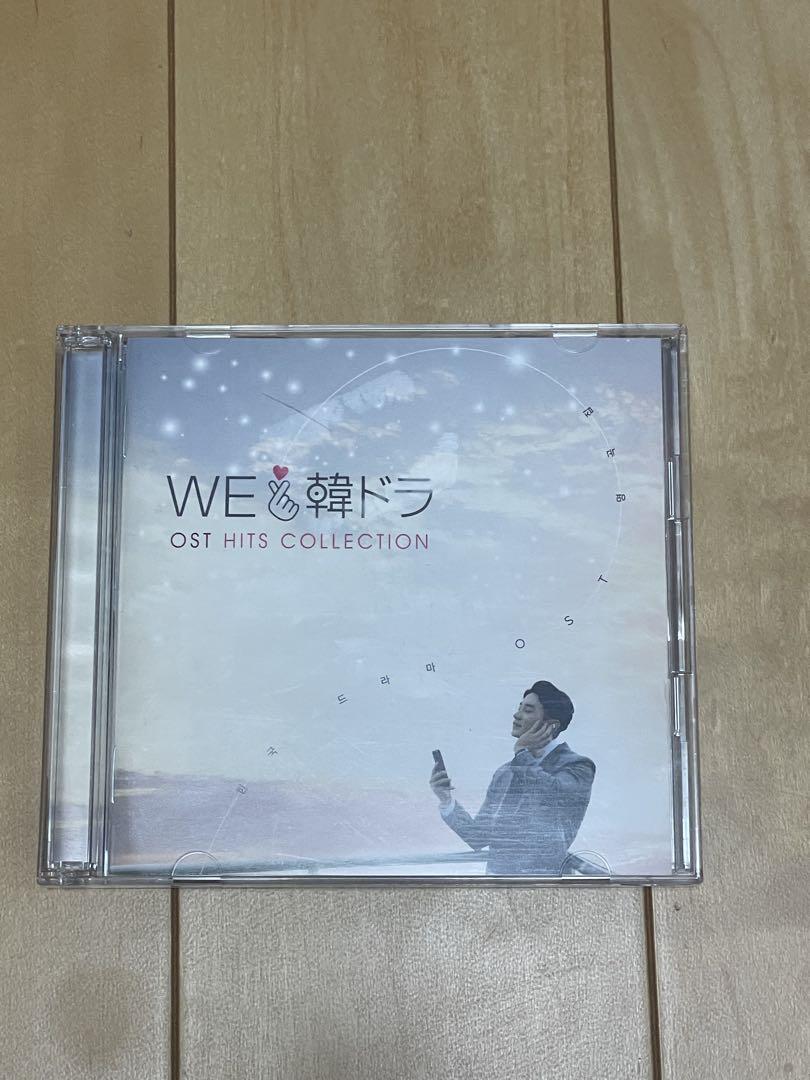 

[USED] WE Korean Drama