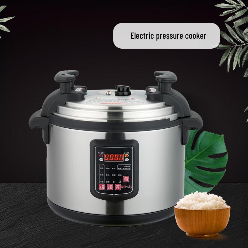 SOR Commercial Electric Pressure Cooker