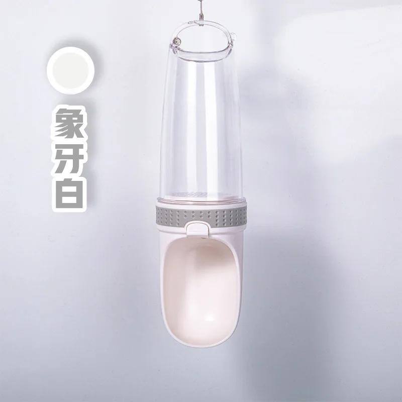 

Pet Carry-on Mug Portable Dog Kettle Hanging Cat Water Bottle for Travel Out Dogs