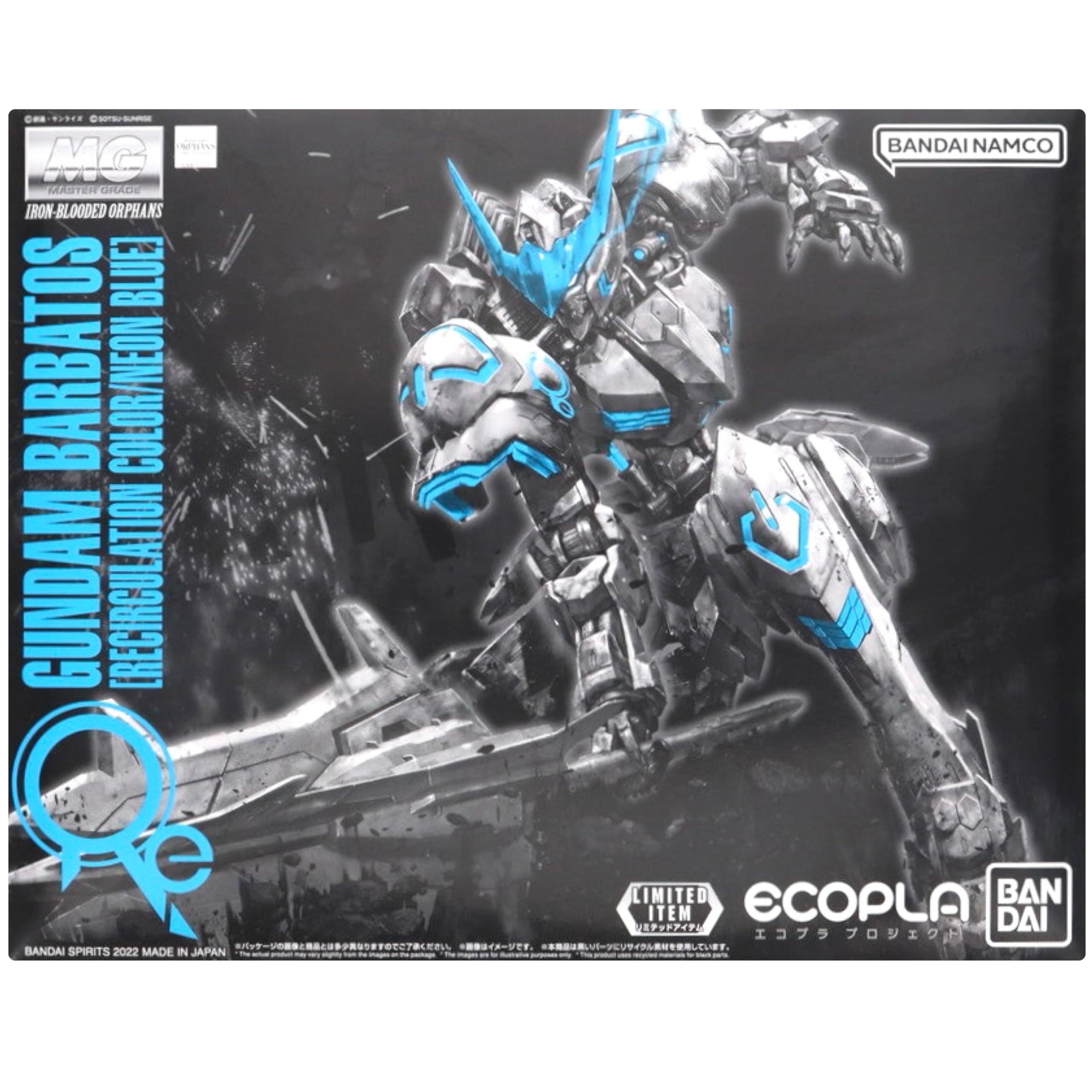 

Barbatos Orphans Event Limited Пластиковая модель [MG] 1/100 [Цвет рециркуляции/Неоново-синий] Железная кровь