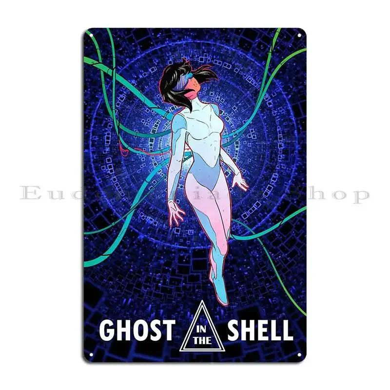 Ghost In The Shell Metal Sign Wall Cave Wall Wall Mural Print Cinema Tin Sign Poster
