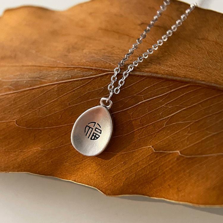 Lucky Bean 925 Silver Pendant Necklace - Minimalist Chinese Style Clavicle Chain for Women