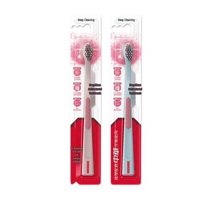 Zhonghua Deep Clean Antibacterial Toothbrush