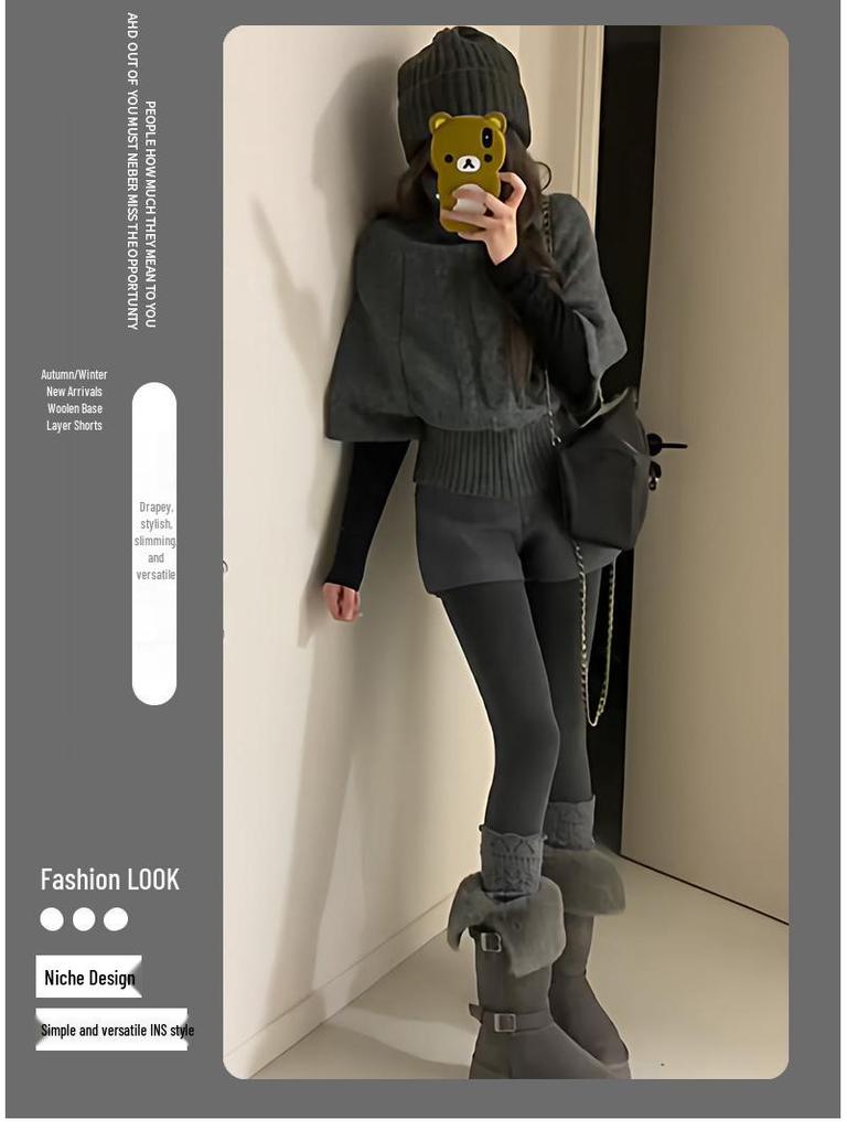 Women's Gray Woolen High-Waisted A-Line Slimming Winter Shorts 2025.