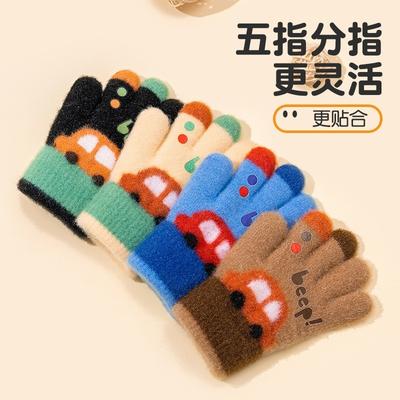 Autumn and Winter Boys and Children Cartoon Car Kindergarten Finger Wool Warm Thickened Cold Children's Knitted Gloves